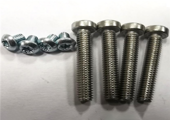 Screws, nuts